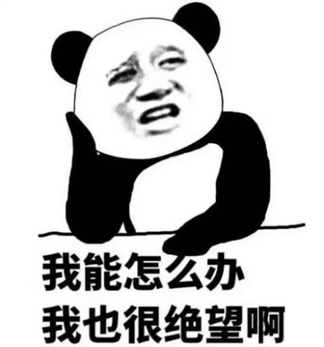 格鲁吉亚试管要蹲国外半个月？国内促排 3 天就够(图2)